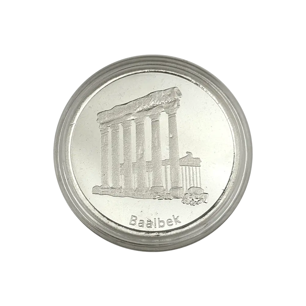 Baalbek Ounce Silver Coin
