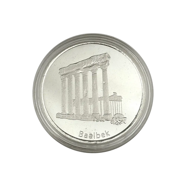 Baalbek Ounce Silver Coin