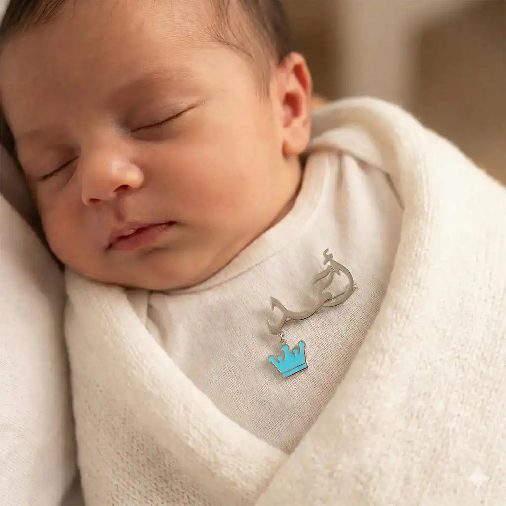 Baby Arabic Name Brooch with Charms - Silver 925 & Gold 18K | Pegor ...