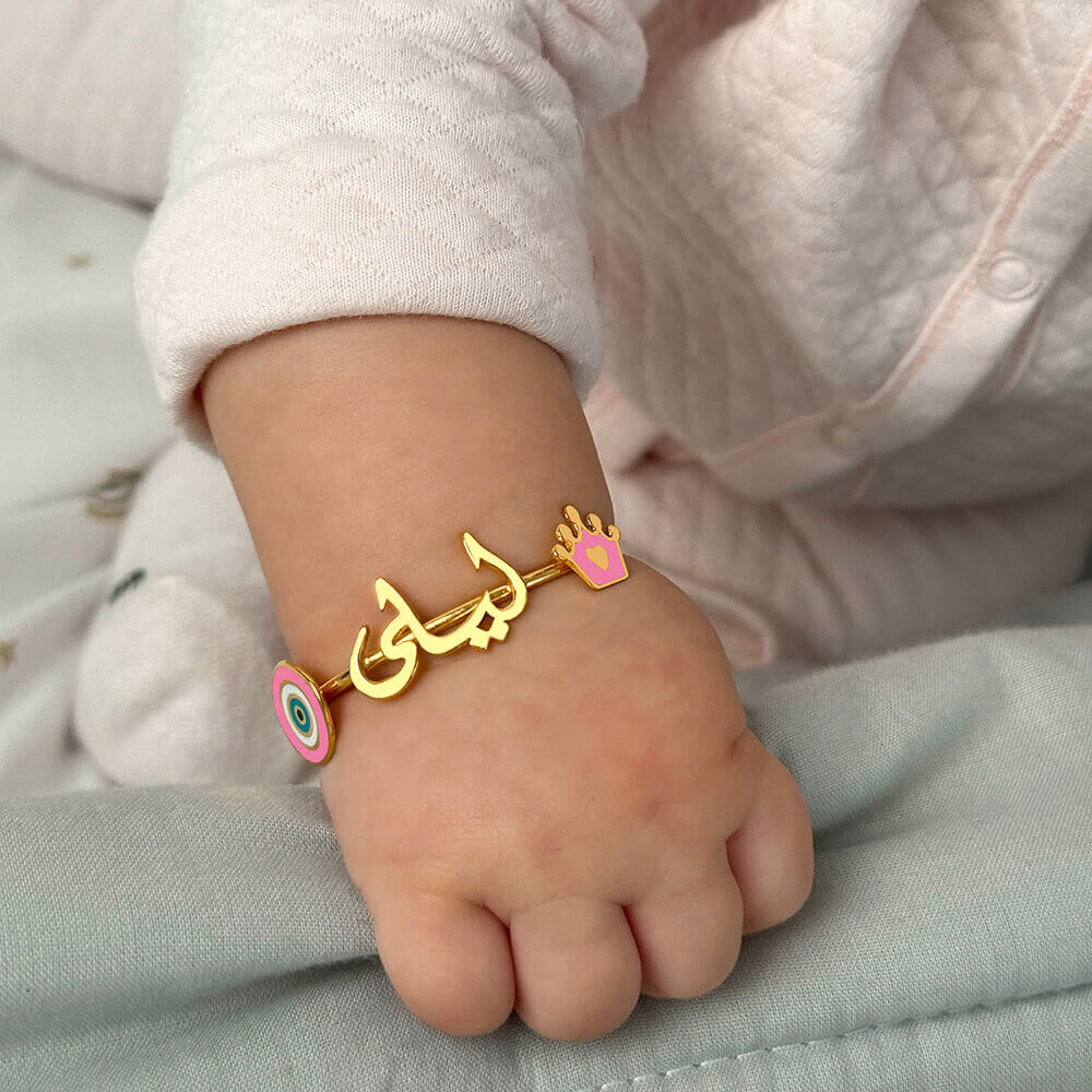 Baby Name Bangle Bracelet