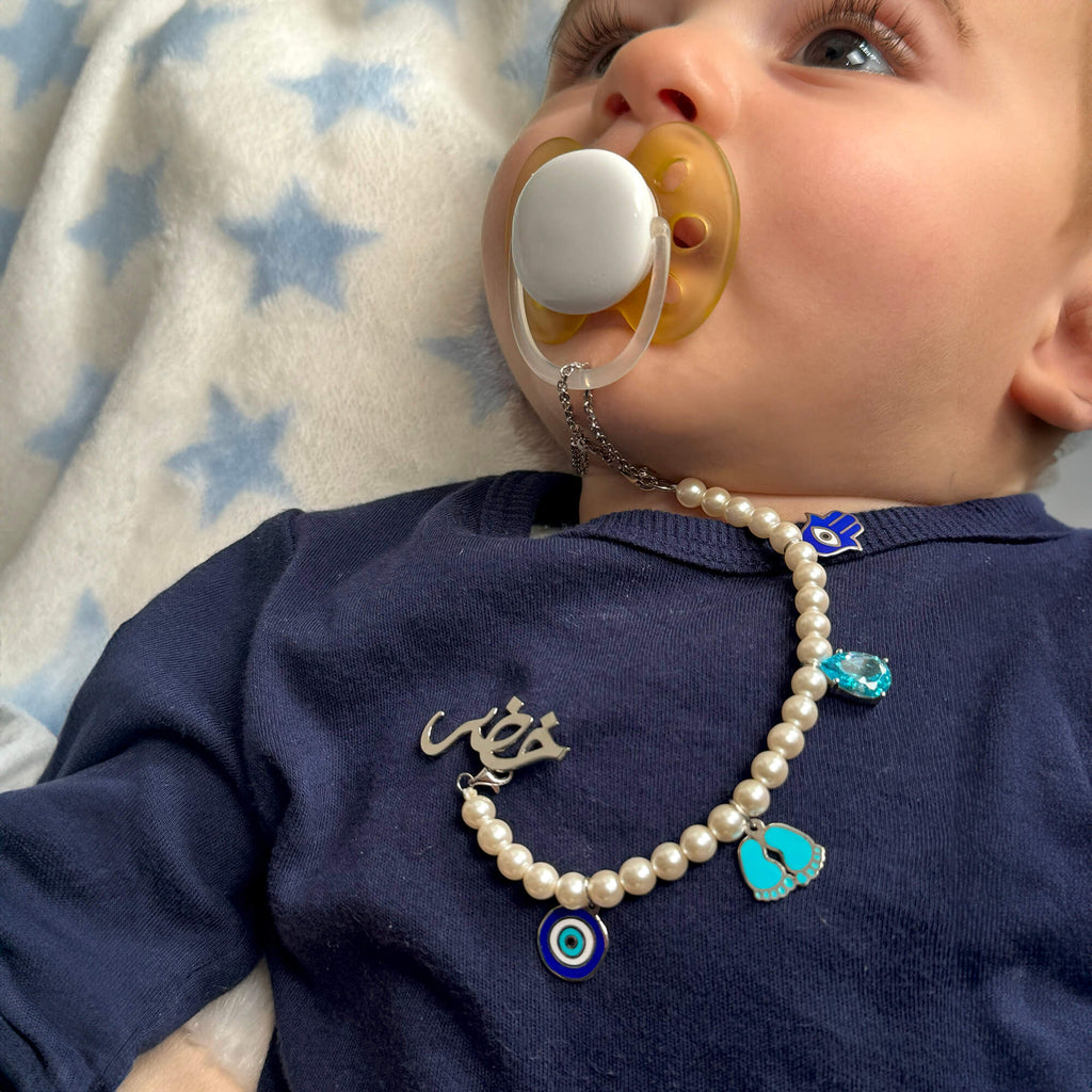 Baby Name Brooch Pacifier Holder