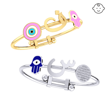 Baby Initial Bangle Bracelet