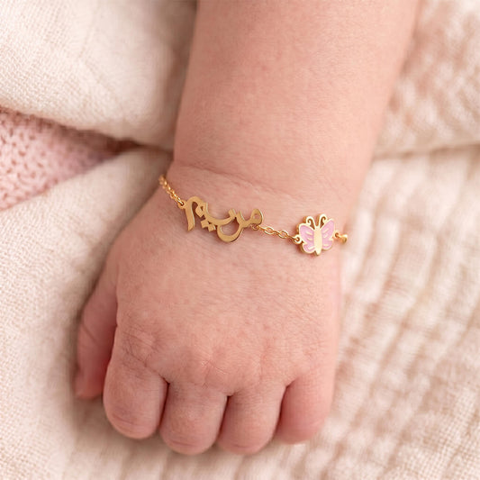 variant-yellow-gold
