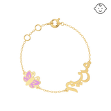 Baby Kids Arabic Name Bracelet