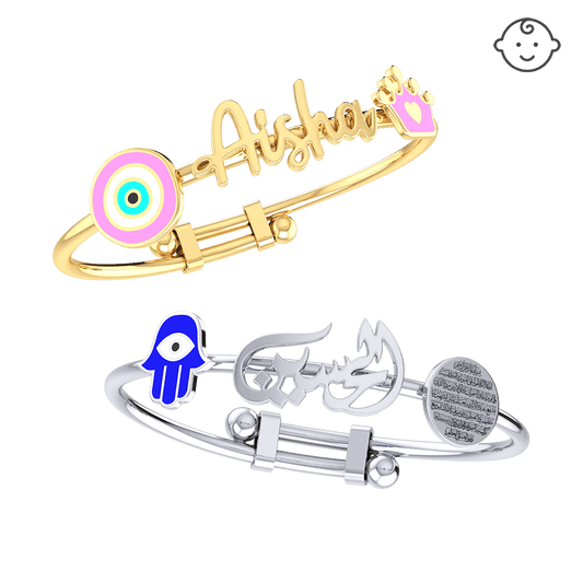 Baby Name Bangle Bracelet