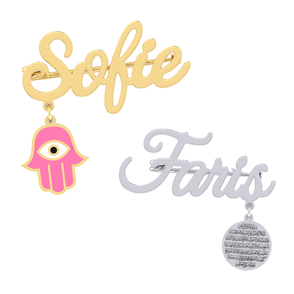 Baby Name Brooch