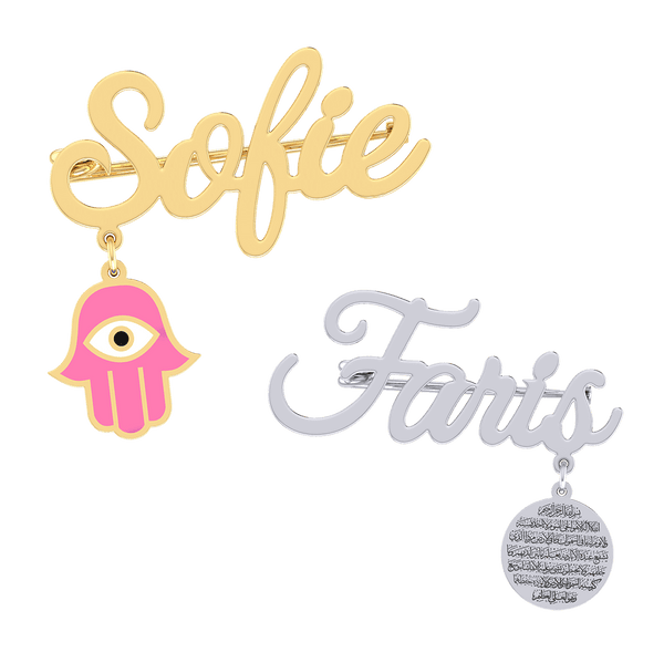 Baby Name Brooch