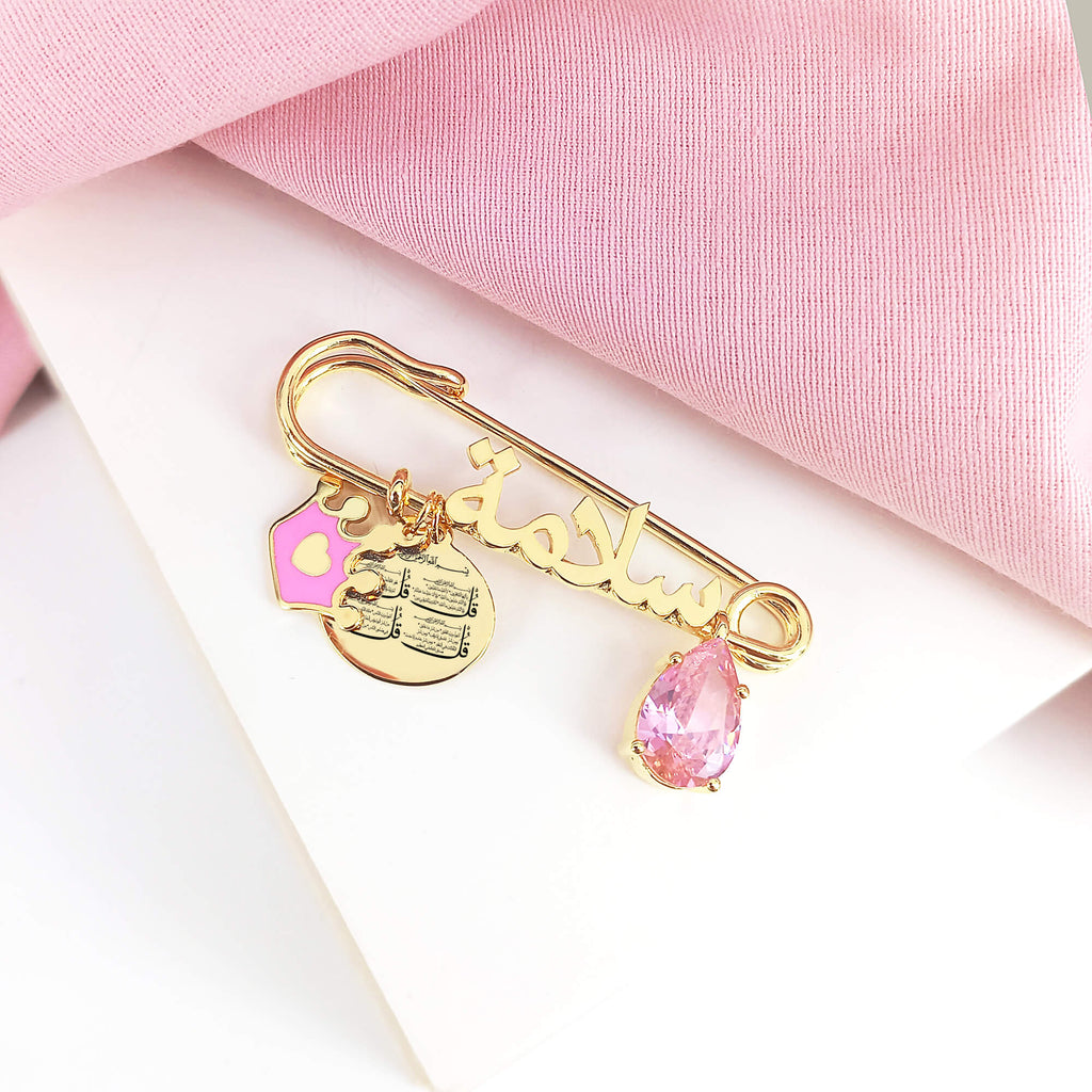 Baby Arabic Name Pin