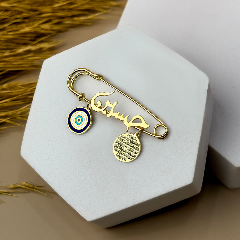 Baby Arabic Name Pin
