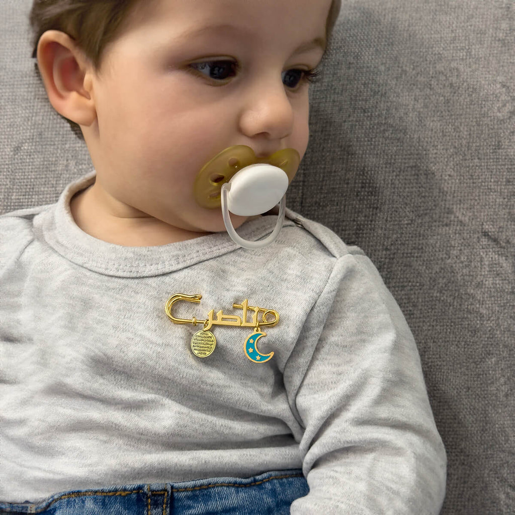 Baby Arabic Name Pin