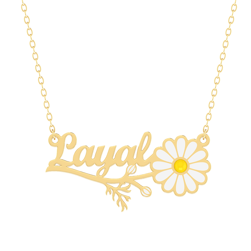 Daisy Flower Name Necklace