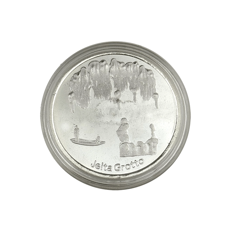 Jeita Grotto Ounce Silver Coin
