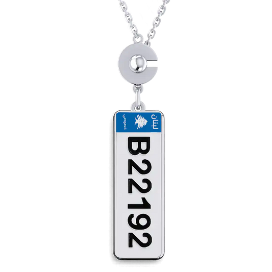 Lebanon Car Plate Keychain
