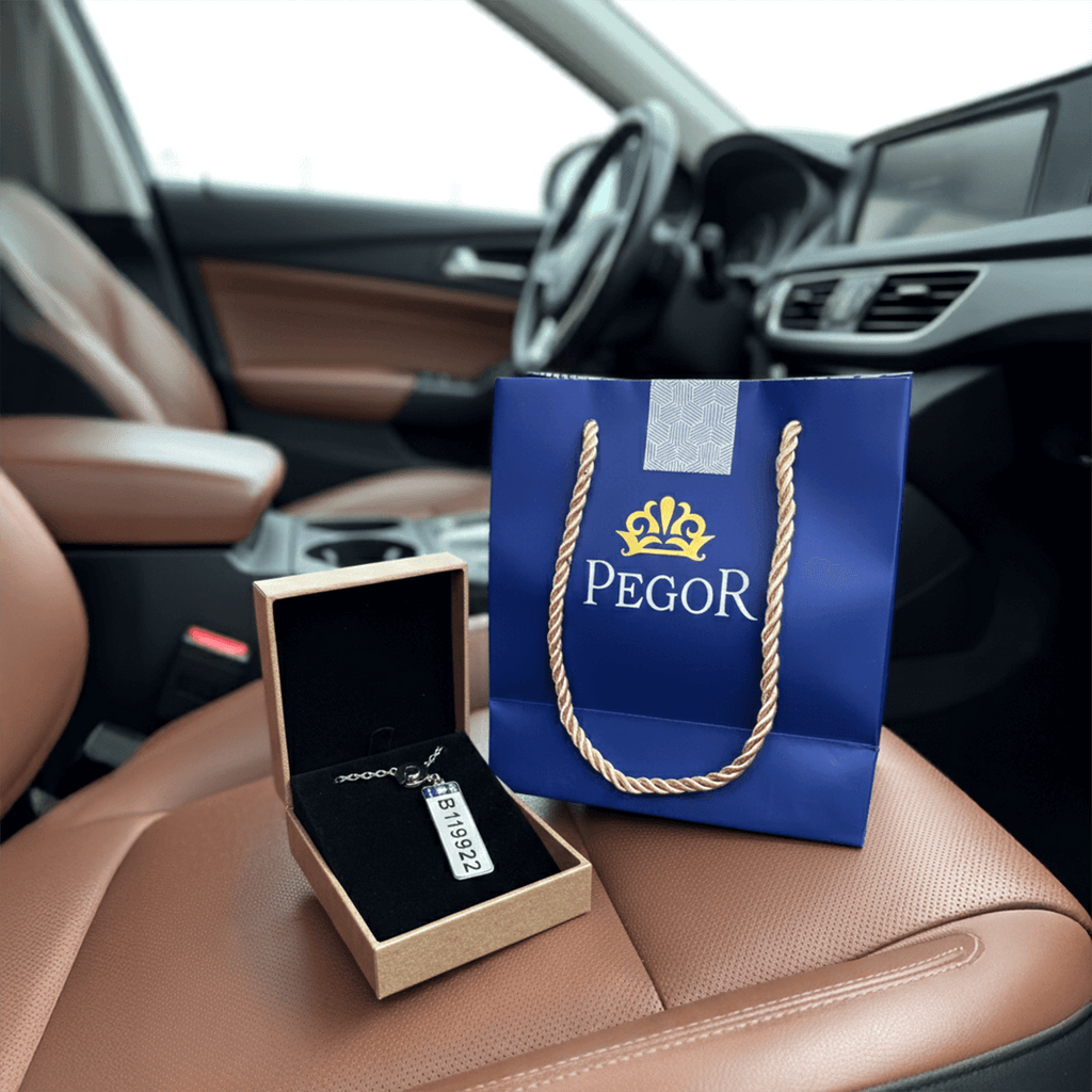 Lebanese Car Plate Keychain