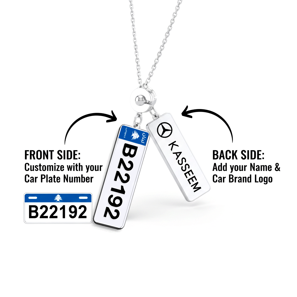 Lebanese Car Plate Keychain
