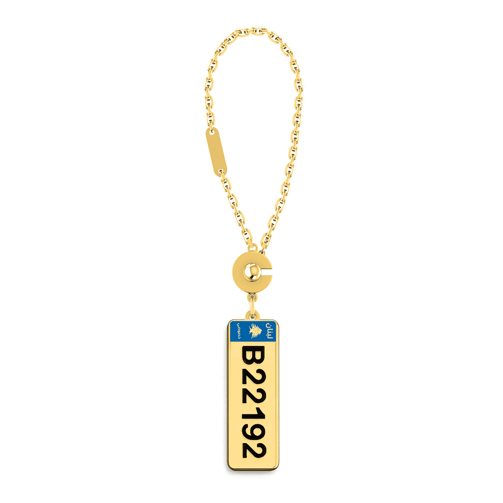 Lebanese Car Plate Keychain