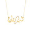 Lebnan Arabic Necklace