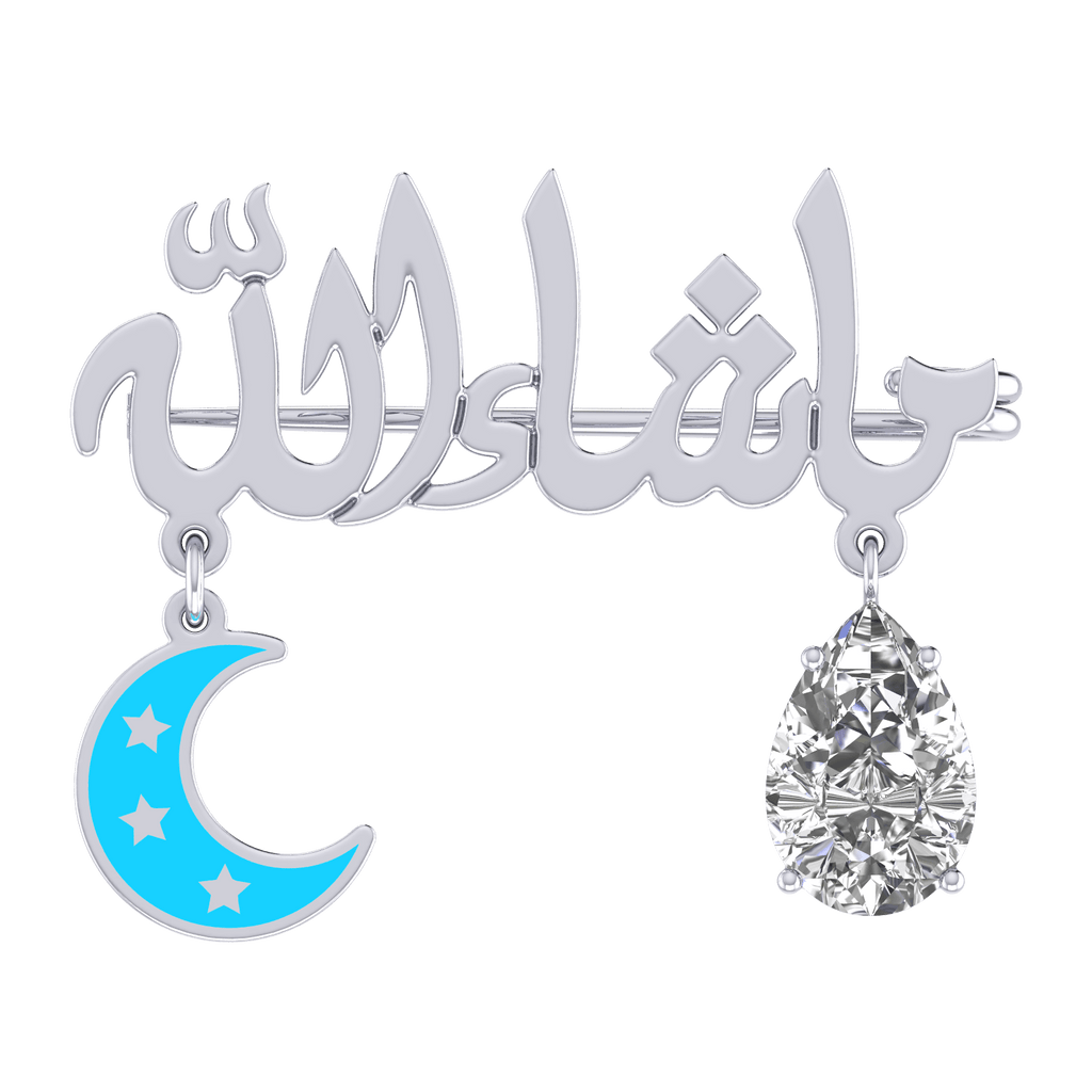 Baby Mashallah Brooch