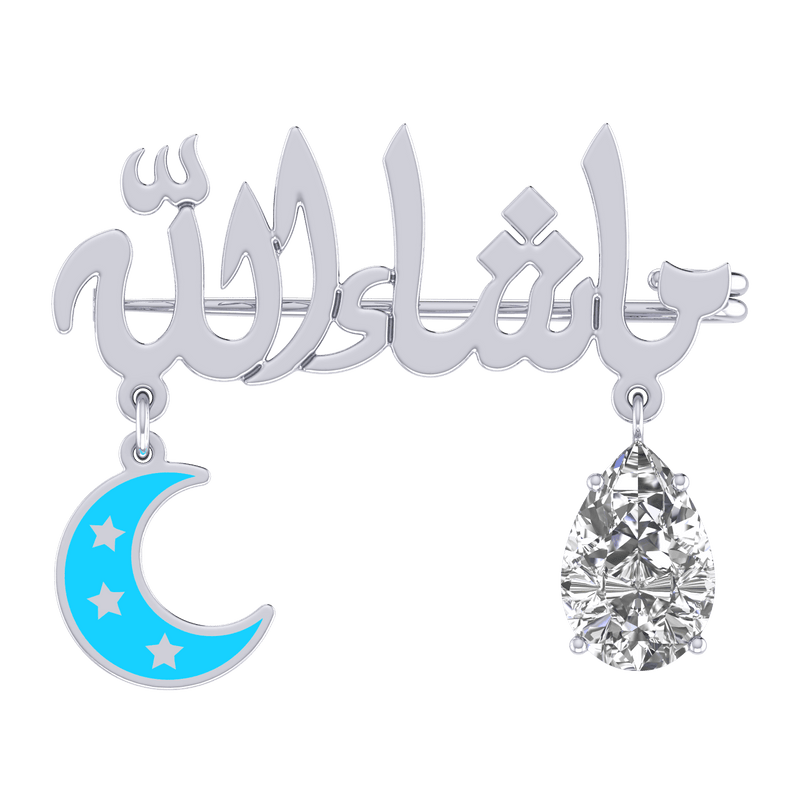 Baby Mashallah Silver Brooch