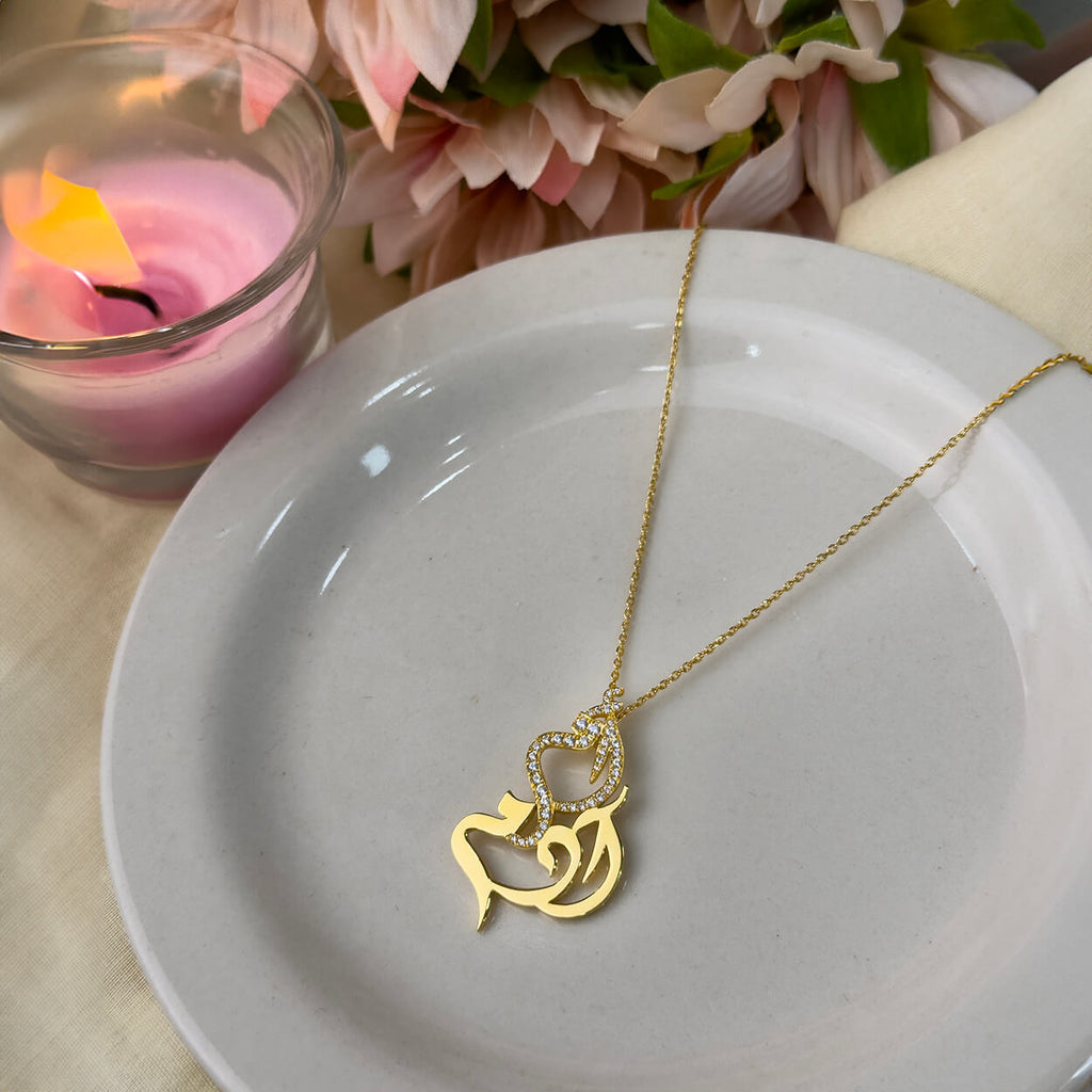 Oum Baby Arabic Name Pear Diamond Necklace