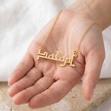 Oum Baby Arabic Name Necklace