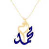 Oum Baby Arabic Name Pear Necklace
