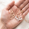 Oum Baby Arabic Name Pear Necklace