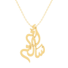 Oum Baby Arabic Name Pear Necklace