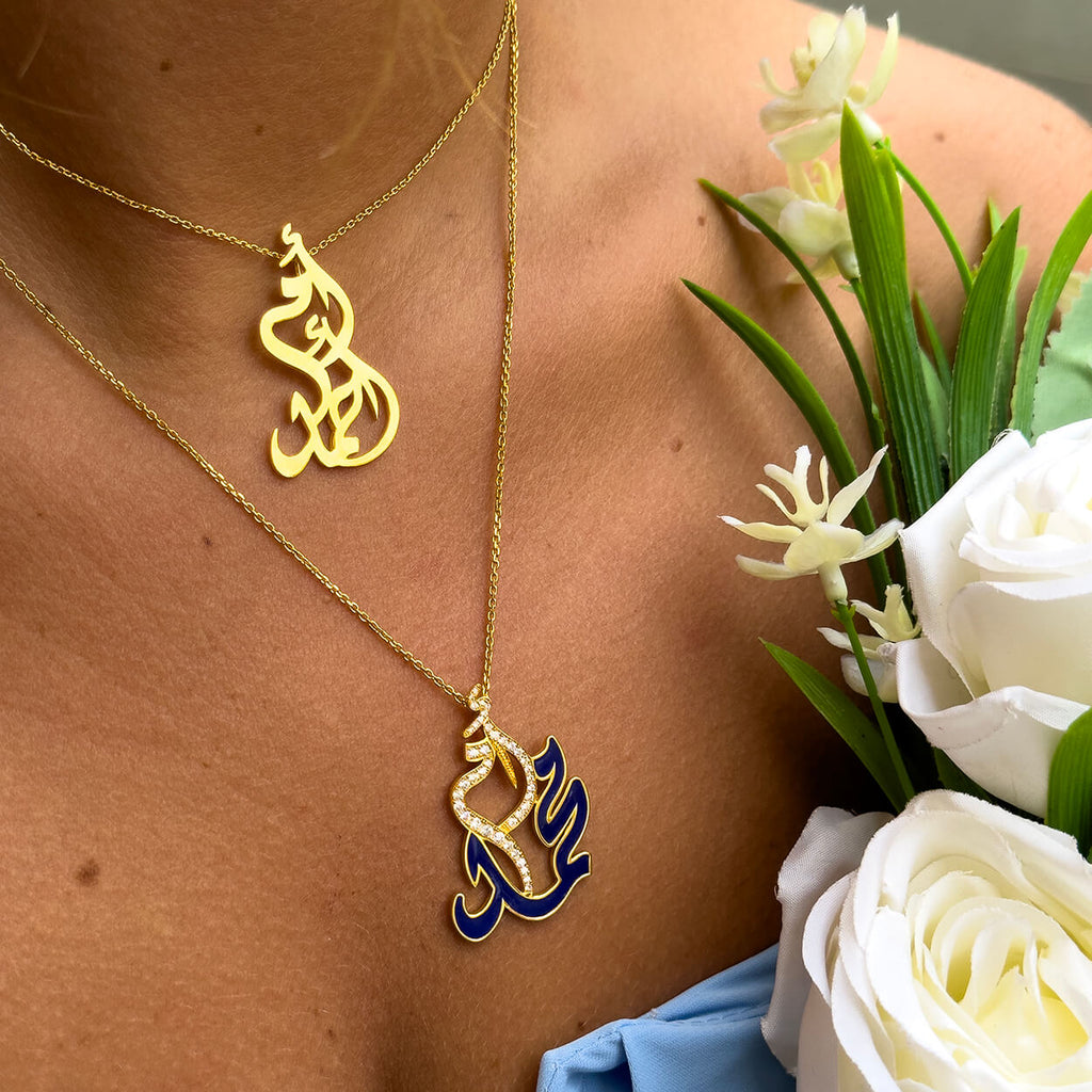 Oum Baby Arabic Name Pear Diamond Necklace