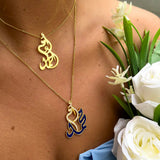 Oum Baby Arabic Name Pear Diamond Necklace