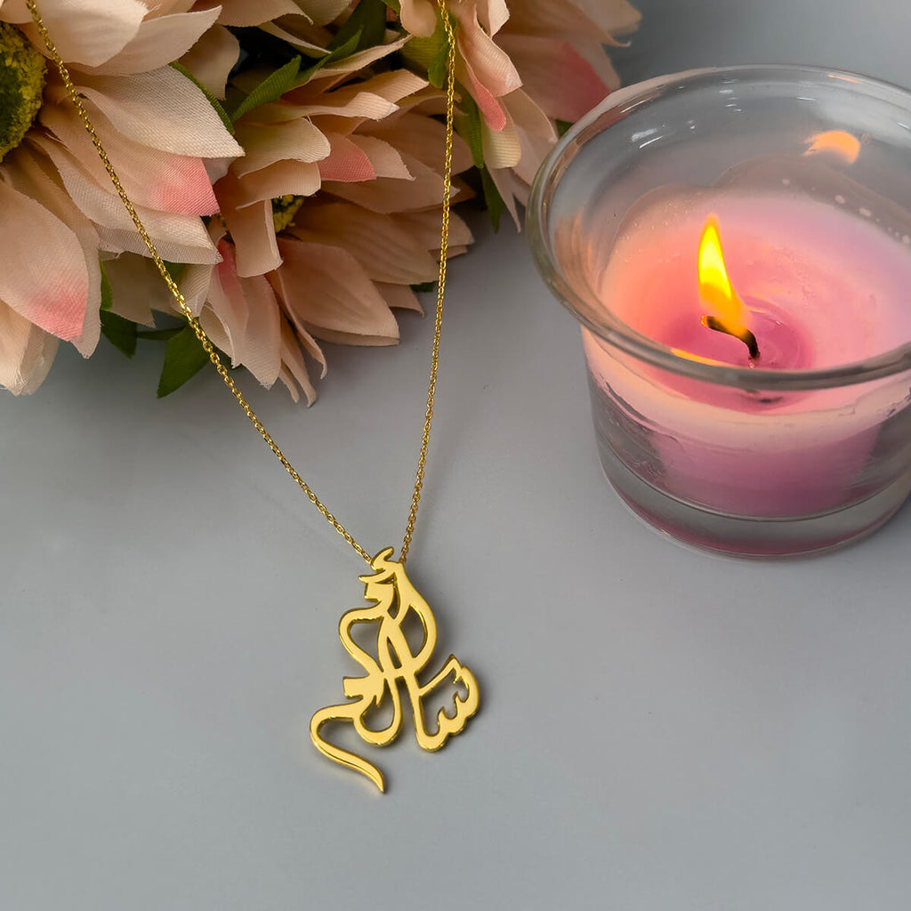 Oum Baby Arabic Name Pear Necklace