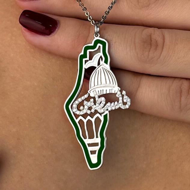 Palestine Al Aqsa Mosque Necklace