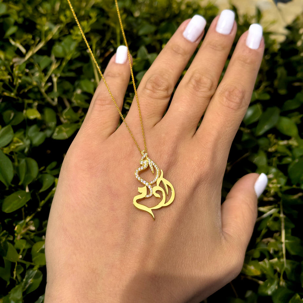 Oum Baby Arabic Name Pear Diamond Necklace