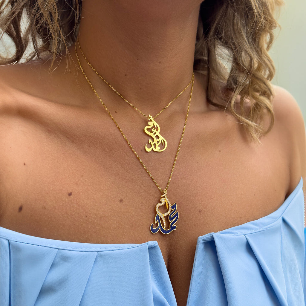 Oum Baby Arabic Name Pear Necklace