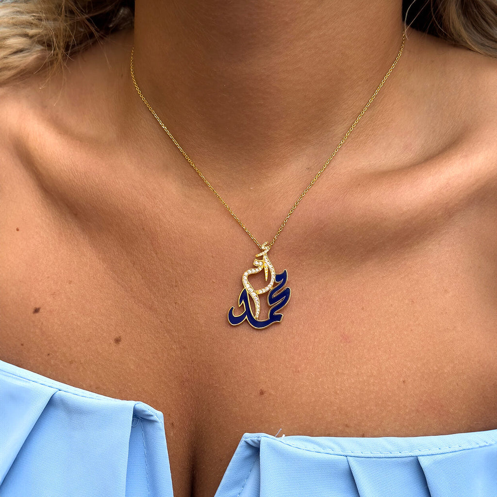 Oum Baby Arabic Name Pear Diamond Necklace