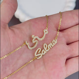 Custom Name Diamond Bracelet