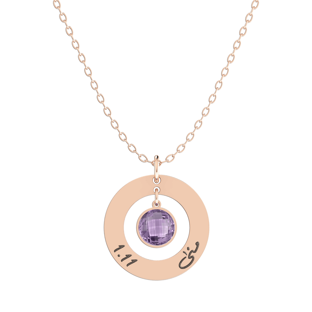 Round Pendant Birthstone Necklace