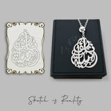 Arabic Name Silver Keychain