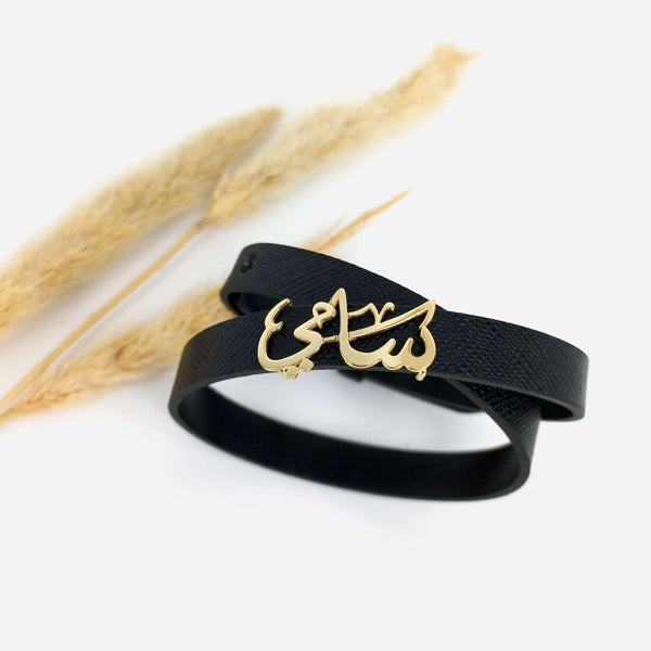 18K Gold Arabic Name Leather Bracelet Bracelet - Pegor Jewelry