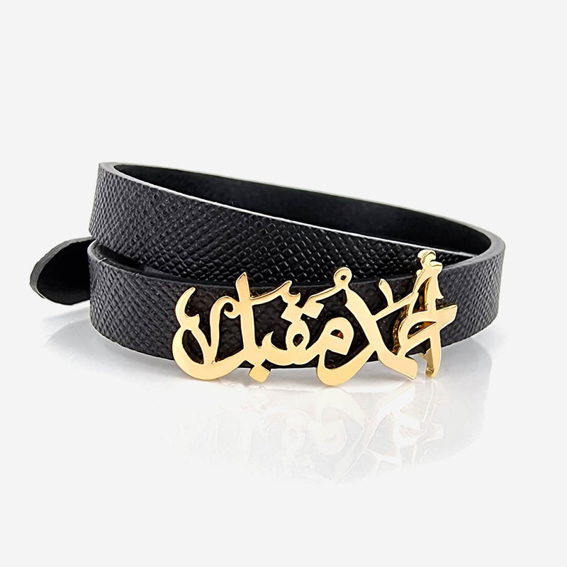 Arabic Name Gold 18K Leather Bracelet
