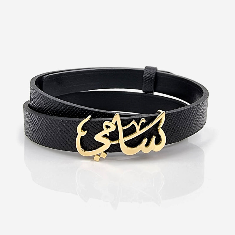 18K Gold Arabic Name Leather Bracelet Bracelet - Pegor Jewelry