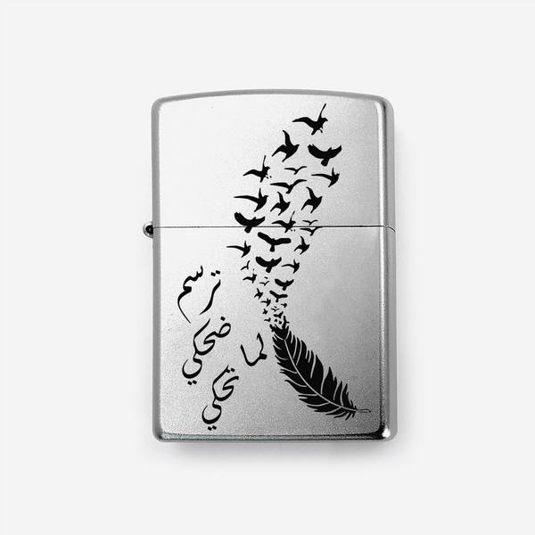 Feather Zippo Lighter Lighter Brushed - Pegor Jewelry