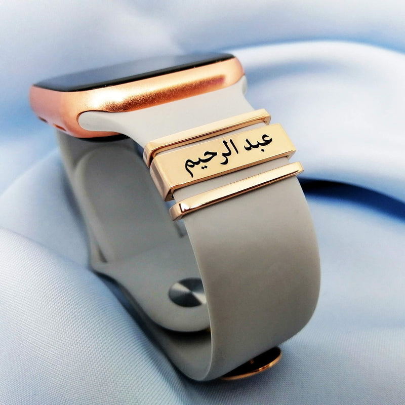 Apple Watch Custom Sliders Accessories Rose / Silver 925 - Pegor Jewelry
