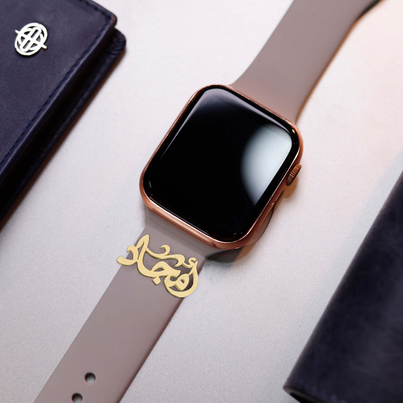 Arabic Name Slider for Smartwatch Accessories - Pegor Jewelry