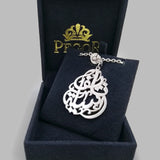 Arabic Calligraphy Name Keychain Keychains - Pegor Jewelry