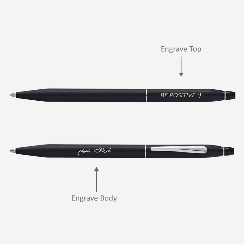 Cross Click Ballpoint Pen Pen Black / Engraved - Pegor Jewelry