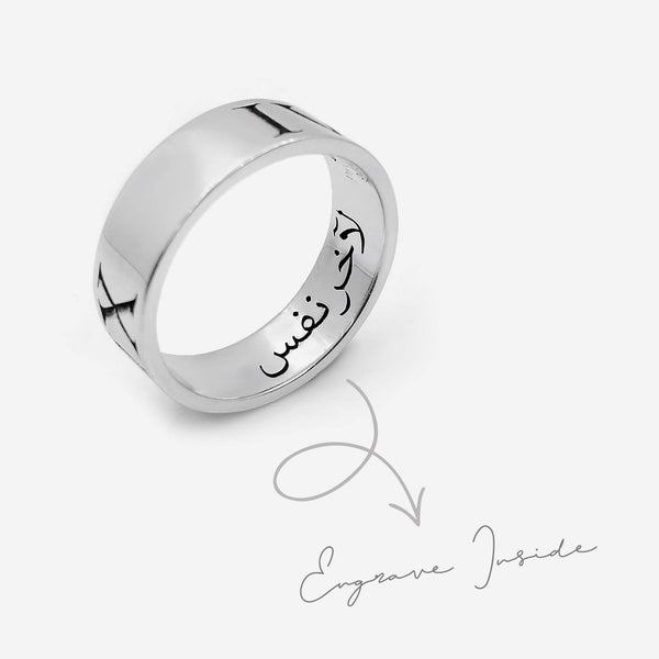 Roman Date Engraved Ring Ring - Pegor Jewelry